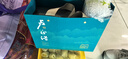 卢正浩绿茶狮峰山西湖龙井茶特级150g2025新茶明前茶叶礼盒送礼父亲节 实拍图