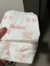 好奇（Huggies）铂金装纸尿裤NB84片(5kg以下)新生儿小号婴儿尿不湿小桃裤超薄 实拍图