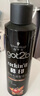 施华蔻（Schwarzkopf）got2b酷印强持久定型发胶250ml(定型发胶蓬松喷雾干胶)(新老包装) 实拍图
