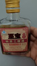 至宝 特质三鞭酒 35度 125ml*6 礼盒装（新老包装随机发货） 实拍图