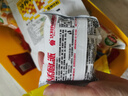 达利园注心蛋黄派460g解馋休闲零食饼干蛋糕早餐夹心面包 实拍图