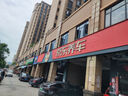 壳牌（Shell）全合成汽机油0w-20(0w20) API SP级 4L 都市光影版灰壳 实拍图