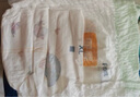 宜婴新梦想家全包臀小内裤XL36片拉拉裤超薄【品牌直供 安心品质】 实拍图