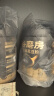 五谷磨房黑芝麻糊米糊低GI核桃芝麻黑豆粉即食速食早餐代餐粉600g 实拍图