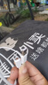 驰界type-c数据线快充线6A正品超级闪充电器120/100W/88W/66W安卓5A适配华为荣耀小米三星vivo原装套装 120W/66W【6A超级快充线】- 1米 实拍图