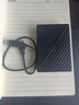 西部数据（WD）6TB 移动硬盘 USB3.0 My Passport随行版2.5英寸 黑 机械硬盘 笔记本电脑外接 大容量加密存储 实拍图