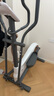 迪卡侬（DECATHLON）椭圆机家用健身运动器材椭圆仪小型静音智能自发电EL520-4168271 实拍图