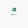 半亩花田金盏花洁面慕斯氨基酸洗面奶洁面乳控油祛痘清洁黑头粉刺男女士 实拍图