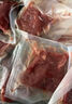 恒都 国产火锅嫩牛肉150g*3生鲜牛肉 火锅食材 煎炒烧烤 实拍图