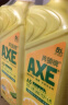 斧头牌（AXE）柠檬玻尿酸洗洁精1kg*2瓶 果蔬安心洗清洁力+40%新老包装随机发货 实拍图