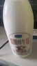 君乐宝4.0g蛋白娟姗 鲜牛奶950ml*2 巴氏杀菌乳 低温奶 鲜奶 实拍图