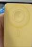 罗马仕（ROMOSS）磁吸无线充电宝30W快充1万毫安自带线 苹果手表充电AirPods充电 适用于苹果手机/耳机/手表 奶油黄 实拍图