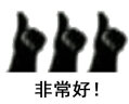 361°运动套装男士春秋季跑步训练服休闲外套裤子两件套652134001G-2 实拍图