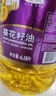 福临门压榨一级 葵花籽油6.18L 食用油 充氮保鲜 中粮出品 实拍图