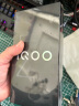 vivo iQOO Z9 Turbo【国家补贴】12GB+256GB曜夜黑第三代骁龙 8S 独显芯片Turbo 6000mAh电池 电竞手机 实拍图