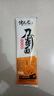 馋长老山西刀削面特产宽面擀面条主食挂面油泼面炸酱面山西特产 山西刀削面130g*1袋 实拍图