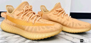 阿迪达斯yeezy350全透火山橙椰子夏日透气男女休闲鞋GW2870  45 实拍图