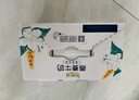 伊利谷粒多 茉莉花茶燕麦牛奶 200ml*12盒 礼盒装 实拍图