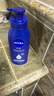 妮维雅（NIVEA）身体乳 男女深层润体乳 滋润保湿润肤乳液400ml 实拍图