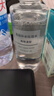 无印良品（MUJI）基础补水化妆水护肤爽肤水保湿水 高保湿型 200ml 实拍图