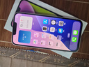 Apple/苹果 iPhone 14 (A2884) 256GB 星光色 支持移动联通电信5G 双卡双待手机 实拍图