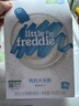 小皮（Little Freddie） 有机高铁米粉原味蓝莓藜麦多谷物混合口味160g*3盒婴儿辅食米糊 实拍图