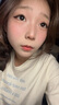 OVOLOOK美瞳日抛10片小直径蓝黑棕色自然日常2025一次性隐形眼镜网红学生 黑茶水晶14.0【日抛10片】 0度 实拍图