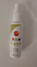 洁悠神 juc 长效抗菌材料喷雾剂皮肤黏膜真菌细菌抗菌 喷剂30ml(2支装) 30ml*2 实拍图