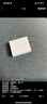 小米 20W Type-C充电器快充版 智能兼容 适用红米9苹果iphone14/13安卓redmi手机ipad等设备充电 插头 实拍图
