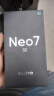 realme【国家补贴】真我Neo7 SE手机 7000毫安大电池+80W快充 游戏AI电竞 学生智能机 12+512白翼战神 实拍图