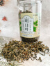 康琪爱倍明日叶100g正宗明日叶茶别名不老草秦始皇寻草茶养生茶泡水 实拍图