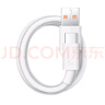 华为原装6A数据线 USB Type-A转USB Type-C/1m线长/支持66W（11V6A）充电 白色CC790 实拍图