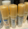 肌研极润特浓保湿化妆水30ml*2 补水紧致 肌肤弹润 京东试用旅行装 实拍图