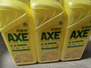 斧头牌（AXE）柠檬护肤洗洁精1.18kg*3瓶7.08斤家庭装 可洗果蔬不伤手 实拍图