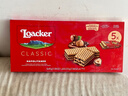 莱家loacker榛子味威化饼干225gx1盒进口休闲健康早餐膨化零食超市 实拍图