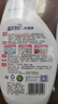 蓝月亮衣领净 500g*2瓶 喷雾型深层去渍免揉搓 衣领袖口白衬衫助洗 实拍图