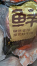 鲜京采 巴西进口原切牛肋肉 2斤 牛肋条 炖煮烧烤 京东自有品牌 实拍图