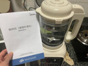 美的破壁机家用 1.2L自动免煮五谷杂粮多功能豆浆机2025新款大容量榨汁机降噪小型1-2-3人用可打小米 高颜值性价比之选-1.2L 实拍图