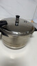 苏泊尔（SUPOR）304不锈钢5.2L压力锅22cm【3-5人适用】快煮防爆高压锅 燃气家用 实拍图