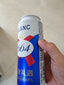 kronenbourg 1664白啤酒500ml*12罐精酿小麦风味啤酒整箱装苏超看球礼盒装 实拍图