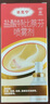 达克宁盐酸特比萘芬喷雾剂60ml+硝酸咪康唑乳膏软膏20g+硝酸咪康唑散粉40g脚气药止痒脱皮烂脚丫真菌感染根治 实拍图