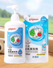 贝亲（Pigeon）餐具清洗剂 洗奶嘴果蔬水杯餐具玩具 套装 600ml+700ml PL156 实拍图