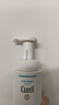 珂润润浸保湿洁面泡沫150ML 氨基酸洁面洗面奶敏感肌适用 原装进口 润浸保湿洁面150ML 实拍图