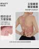 浪莎高强度运动内衣女防震大胸瑜伽背心跑步训练健身文胸bra 粉色 XL 实拍图