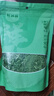 鲜窝窝 香菜干80g 香菜叶香菜碎 脱水蔬菜干芫荽 泡面伴侣煲汤凉拌配菜 实拍图