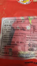 初旭食品熟食下酒菜酱鸭舌原味辣味甜辣味500g温州特产独立小包美味零食 香辣味500g 实拍图