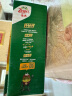 佳沛（zespri）新西兰  阳光金果6粒装猕猴桃 单果77-103g  源头直发  水果礼盒 实拍图