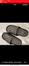拖鞋女EVA拖鞋男软底一字拖男沙滩鞋男居家外穿凉拖男凉拖鞋男士 黑色 42-43 实拍图