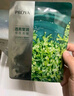 珀莱雅（PROYA）面膜 小球藻面膜 保湿海藻面膜补水面膜女男20片 实拍图
