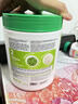 Organika有机植物豌豆蛋白粉膳食纤维免疫素食代餐+益生菌 468g/瓶 实拍图